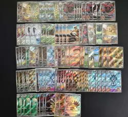 100 Lot AR CHR Pokemon TCG Chinese Card Art Rare Arctibax SQ A30 - Image 1