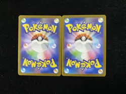 Pokemon Card TCG Japanese Cottonee 090/086 AR SV11W White Flare Holo Lot 2 HZ - Image 2