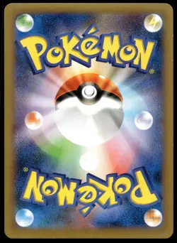 Japanese Pokemon Hawlucha 060/096 XY3: Rising Fist NM - Image 2