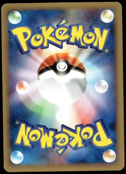 Japanese Pokemon Spearow 027/128 Base Expansion Pack LP - Image 2