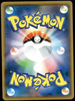 Japanese Pokemon Moltres 010/060 SM7a: Thunderclap Spark EXC - Image 2