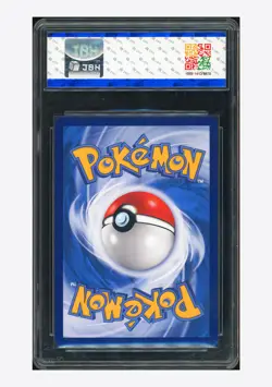 Pokemon JBH 9.5 Reshiram & Charizard GX RR 2023 001/150 CSM2cC S.Chinese - Image 2