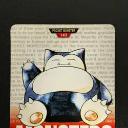 Snorlax 143 Pokemon Bandai Carddass 1996 Japanese (NM) - Image 4