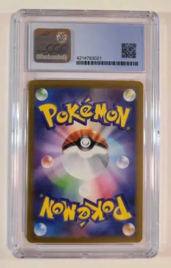Charizard Vstar - 014/172 - Ultra Rare - Vstar Universe - CGC 10 - Pokemon Card - Image 2