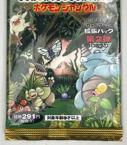 VGT 1995 POKEMON POCKET MONSTERS TCG JAPANESE JUNGLE BOOSTER PACK FACTORY SEALED - Image 4