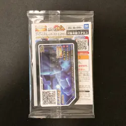 Armored Mewtwo 365/SM-P PROMO HOLO SEALED movie Pokemon Card Japanese #112601 - Image 2