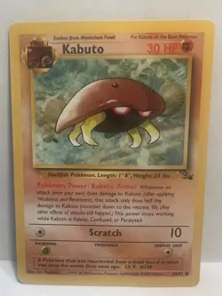 Kabuto Fossil Pokemon TCG 50/62 Unlimited Common Near Mint - Image 3
