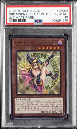 2025 YU-GI-OH! JAPANESE UR DARK MAGICIAN GIRL THE MAGICIAN'S APPRENTICE PSA 10 - Image 1