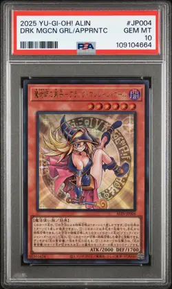 2025 YU-GI-OH! JAPANESE ALIN-DARK MAGICIAN GIRL THE MAGICIAN'S APPRENTICE PSA 10 - Image 1