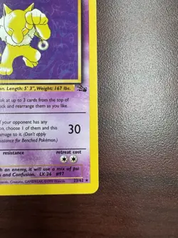 Pokemon TCG Fossil 1st Edition Hypno Card 23/62 Regular Rare Card LP+ - Image 5