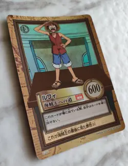 Monkey D. Luffy C255 ONE PIECE CARD Carddass Hyper Battle BANDAI 2000 F/S - Image 2