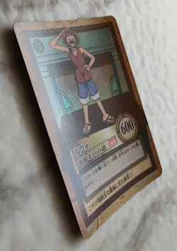 Monkey D. Luffy C255 ONE PIECE CARD Carddass Hyper Battle BANDAI 2000 F/S - Image 3