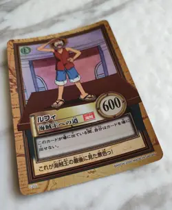 Monkey D. Luffy C255 ONE PIECE CARD Carddass Hyper Battle BANDAI 2000 F/S - Image 4