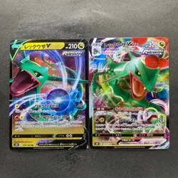 NM 2 card Rayquaza V RR 119/184 Rayquaza VMAX RRR 120/184 Pokemon 290 - Image 1
