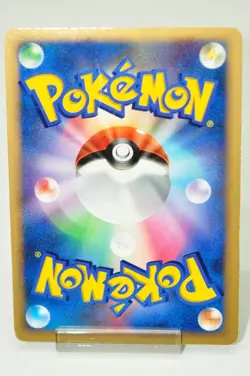 Pokemon Card TCG Palkia Holo Rare 006/PPP Player Promotion Card Japanese MP - Image 4