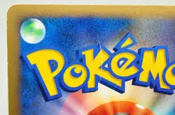 Pokemon Card TCG Palkia Holo Rare 006/PPP Player Promotion Card Japanese MP - Image 5