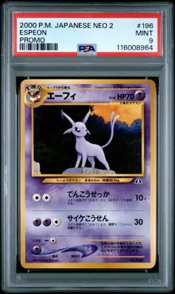 Pokemon Card Espeon No. 196 Neo 2 Promo 2000 PSA 9 MINT - Image 1