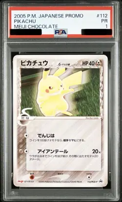 PSA 1 Pikachu 112/PCG-P Meiji Promo Delta Japanese Pokemon Graded Card - Image 4