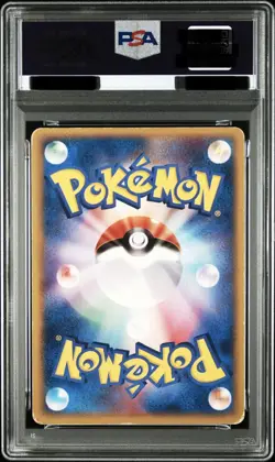 PSA 1 Pikachu 112/PCG-P Meiji Promo Delta Japanese Pokemon Graded Card - Image 5