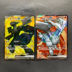 NM 2 card Zekrom ex SR 161/086 Reshiram ex SR 160/086 Pokemon 1222 - Image 1