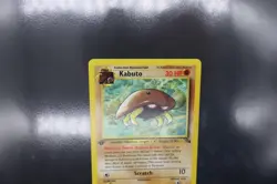 Kabuto 1st edition 50/62 Fossil Pokemon Card FREE SHIPPING - Image 3