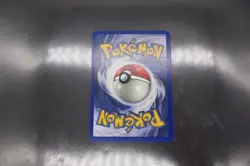Kabuto 1st edition 50/62 Fossil Pokemon Card FREE SHIPPING - Image 4