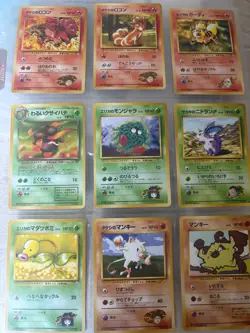 Pokemon original 1999 early generation set of 9 cards rare lot - Image 1