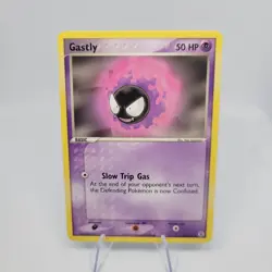 Gastly 63/112 - Fire Red & Leaf Green - Pokemon Card TCG - NM - Image 1