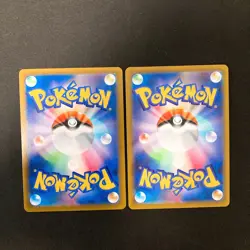 Alcremie 201/184 Set 10 CHR Rare Bulk Pokemon Card Japanese NM #112605 - Image 3