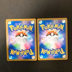 Alcremie 201/184 Set 10 CHR Rare Bulk Pokemon Card Japanese NM #112605 - Image 5