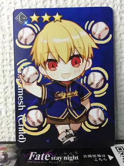 Gilgamesh (Child) Archer Fate/Grail League Card FGO Grand Order - Image 1