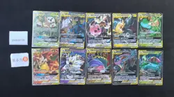 Pokemon Reshiram & Zekrom GX & Celebi & Venusaur GX RR Set Lots 10 S.Chinese - Image 1