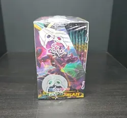 Pokemon TCG - Sword & Shield Darkness Ablaze - Booster Box - Brand New, Sealed - Image 4
