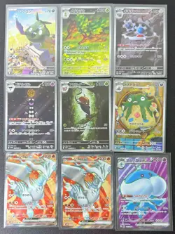 Reshiram,Gothitelle,Jellicent SV11W White Flare Japanese Pokemon lot of 9 HCQL 3 - Image 1