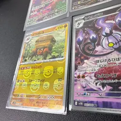 Carracosta,Crustle,Chandelure SV11B Black Bolt Japanese Pokemon lot of 9 HCQL 2 - Image 2