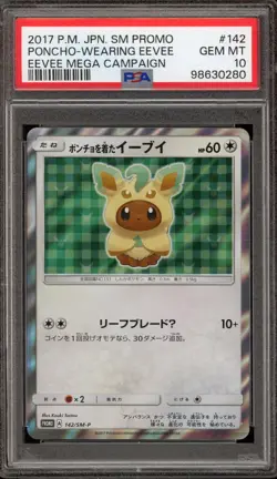 Pokemon Poncho-Wearing Leafeon Eevee Mega Camp. Japanese Holo Promo #142 PSA 10 - Image 1