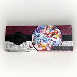 Pokemon TCG 2025 Holiday Advent Calendar Box - New Sealed! - Image 1