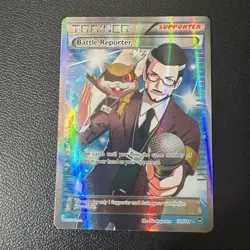 Pokemon TCG Battle Reporter Furious Fists 109/111 Holo Full Art - Image 1