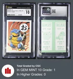 Pokemon Karuta 1996 Base Set 1st Ed Blastoise CGC 10 MINT POP 1 RARE - Image 2