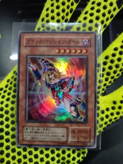 Yugioh Japanese Dark Magician Girl Ultra Rare YAP1-JP006 YU-01 Rush Duel Set - Image 4