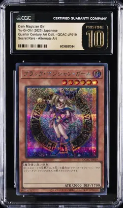 2025 YU-GI-OH! JPN QCAC-SECRET RARE #JP019 DARK MAGICIAN GIRL CGC 10 PRISTINE - Image 1
