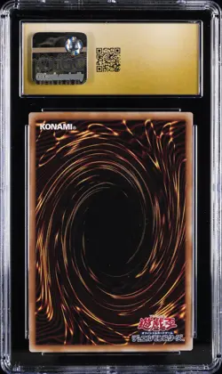 2025 YU-GI-OH! JPN QCAC-SECRET RARE #JP019 DARK MAGICIAN GIRL CGC 10 PRISTINE - Image 2