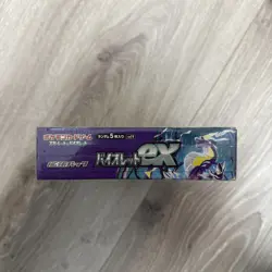 Pokemon Violet EX Booster BOX Pack Card Japanese Limited - Image 2