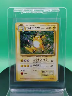Swirl Raichu 026 Expansion Pack Base Set Holo Rare 1996 Japanese Pokemon Card - Image 1