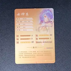 [V001] Rei Ayanami - Evangelion- Goddess Story SSR Holo Card - Anime Collectible - Image 2