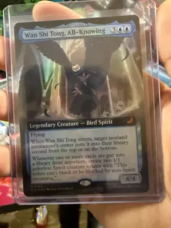 ~ Wan Shi Tong, All-Knowing (Extended Art) ~ NM Foil ~ MTG: Avatar ~ MTG - Image 3