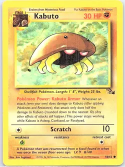 Kabuto 50/62 Non Holo Fossil - Pokemon Card - LP - Image 1