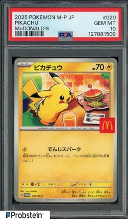 2025 POKEMON JAPANESE M-P PROMO #020 PIKACHU McDONALD'S PSA 10 GEM MINT #17 - Image 1