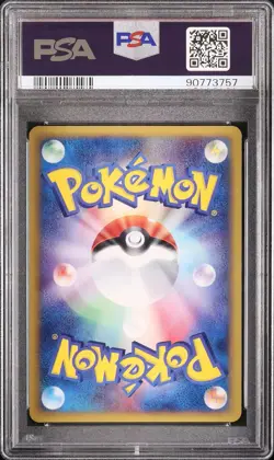 Raichu Pokemon 2002 Holo E-Series Split Earth Japanese 035/088 PSA 9 - Image 2