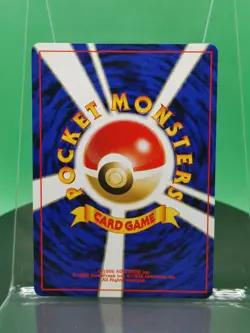 Swirl Ampharos 181 Neo Genesis Gold Silver to a New World 2000 Japanese Pokemon - Image 2